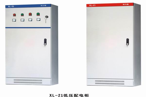 张店3683配电-3683谈谈防水配电箱检修